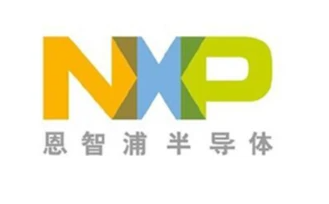 NXP恩智浦半導(dǎo)體:MCU微控制器的創(chuàng)新力量與廣泛應(yīng)用 NXP恩智浦半導(dǎo)體:MCU微控制器的創(chuàng)新力量與廣泛應(yīng)用