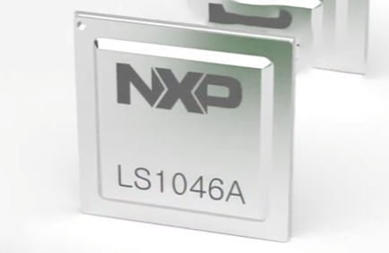 NXP LS1046A處理器：高性能、多核、64位Arm?架構(gòu)處理器